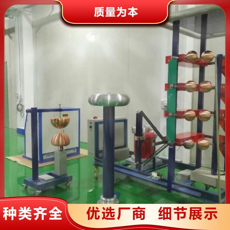雷电冲击发生器大电流发生器一手货源