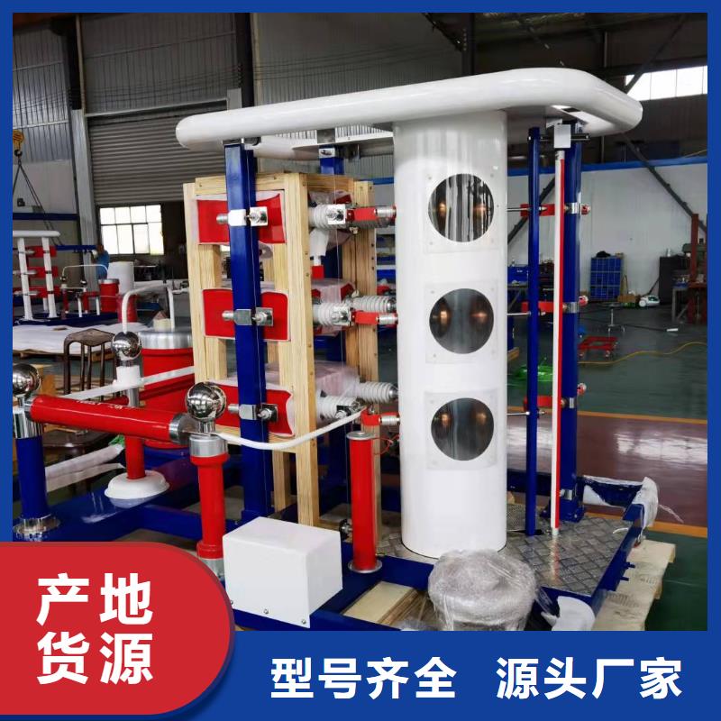 雷电冲击发生器大电流发生器一手货源