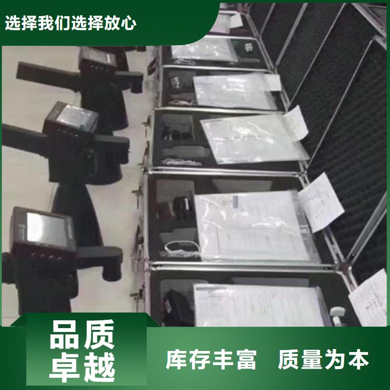 配电终端测试仪视频-配电终端测试仪(天正华意)覆盖地域四川省阿坝市壤塘|小金|乐山|绵阳|凉山|巴中|宜宾|攀枝花