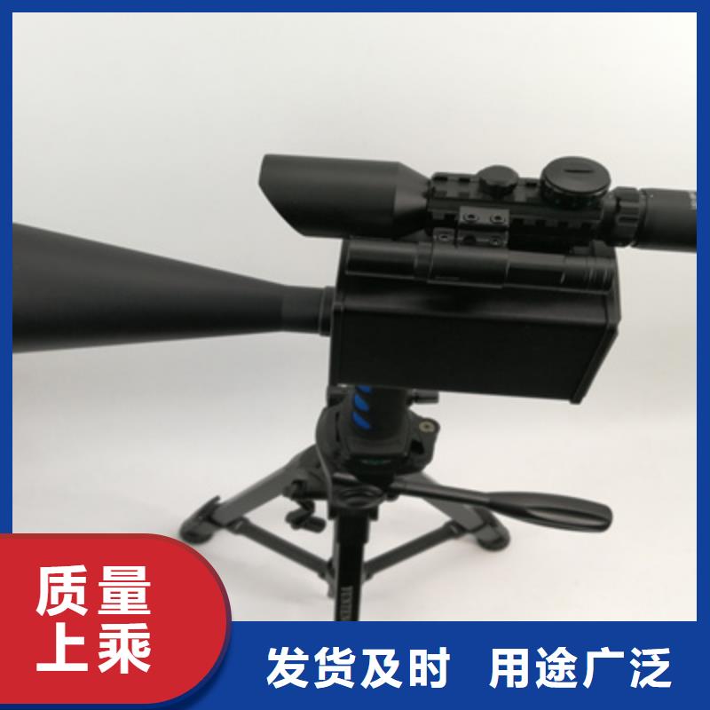 局部放电检测仪智能变电站光数字测试仪按需定制真材实料