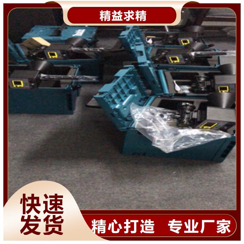局部放电检测仪智能变电站光数字测试仪专注细节使用放心