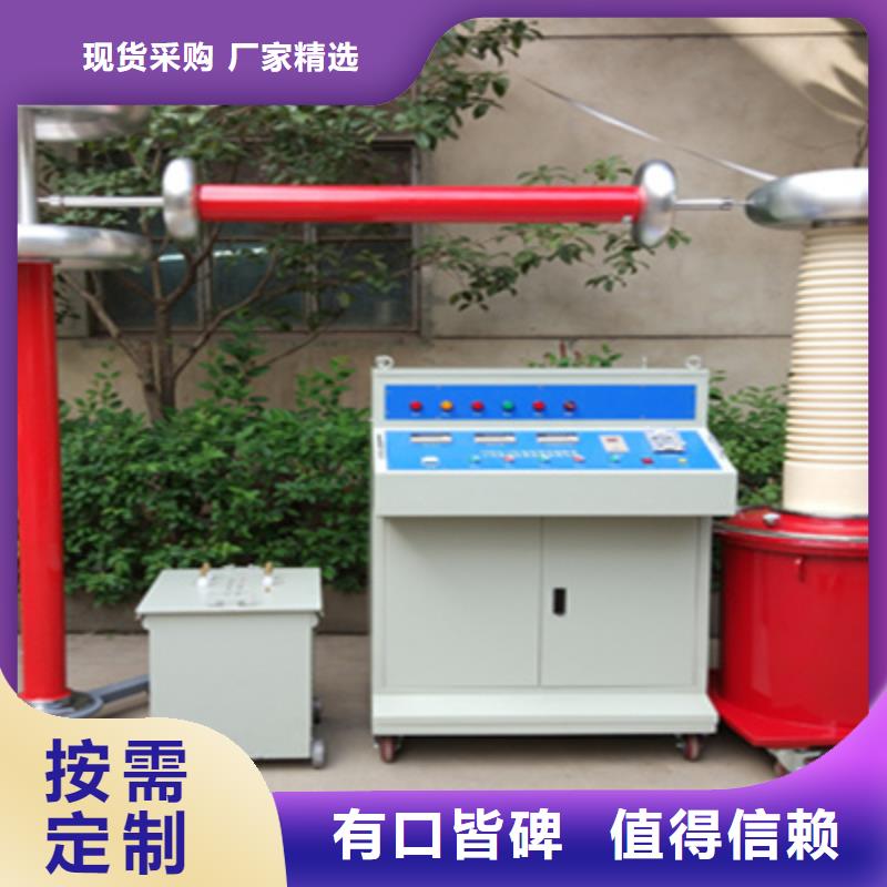 局部放电检测仪-【高压开关特性测试仪】支持非标定制-服务区域包括耀州|王益|宝鸡|商洛|安康|延安|西安等-产品视频