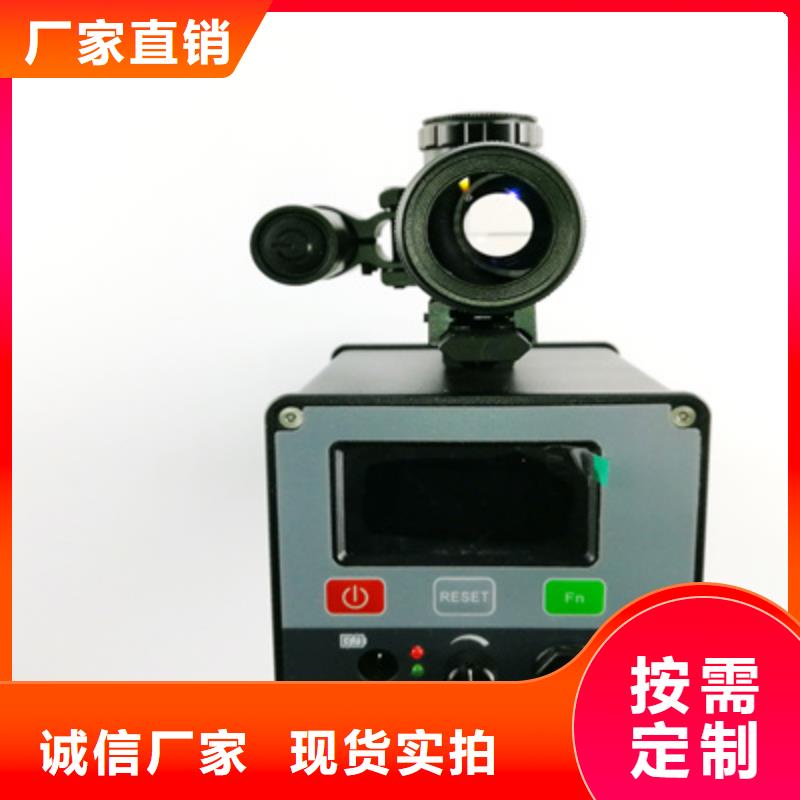 局部放电检测仪高压开关特性校准装置服务周到