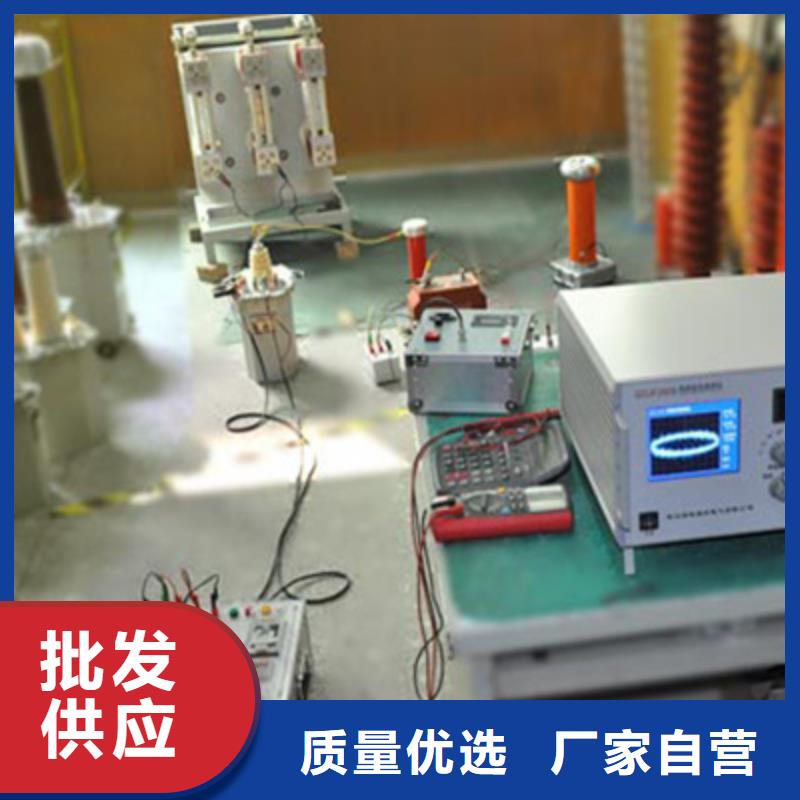 局部放电检测仪高压开关特性校准装置服务周到