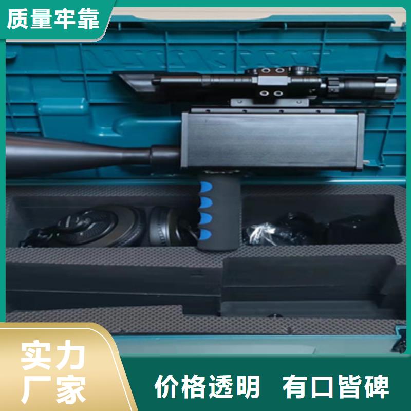 配电终端测试仪视频-配电终端测试仪(天正华意)覆盖地域四川省阿坝市壤塘|小金|乐山|绵阳|凉山|巴中|宜宾|攀枝花