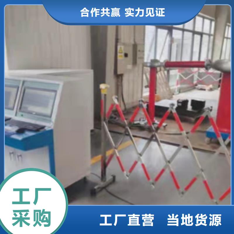 配电终端测试仪-视频-配电终端测试仪_陕西省铜川市市场覆盖王益|印台|咸阳|宝鸡|西安|商洛|安康等