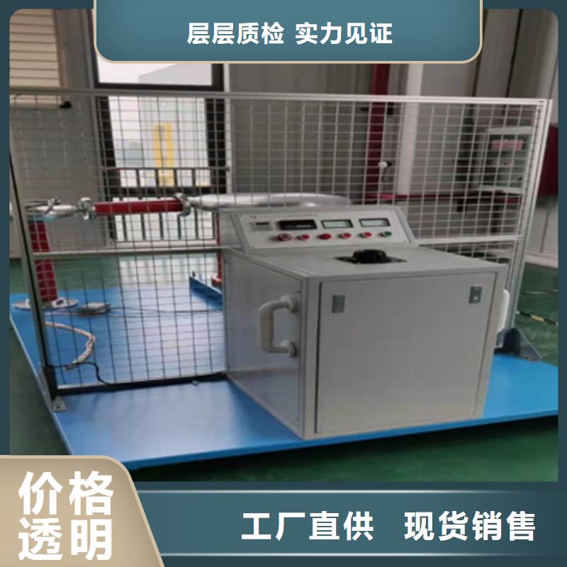 局部放电检测仪,便携式故障录波仪品质不将就
