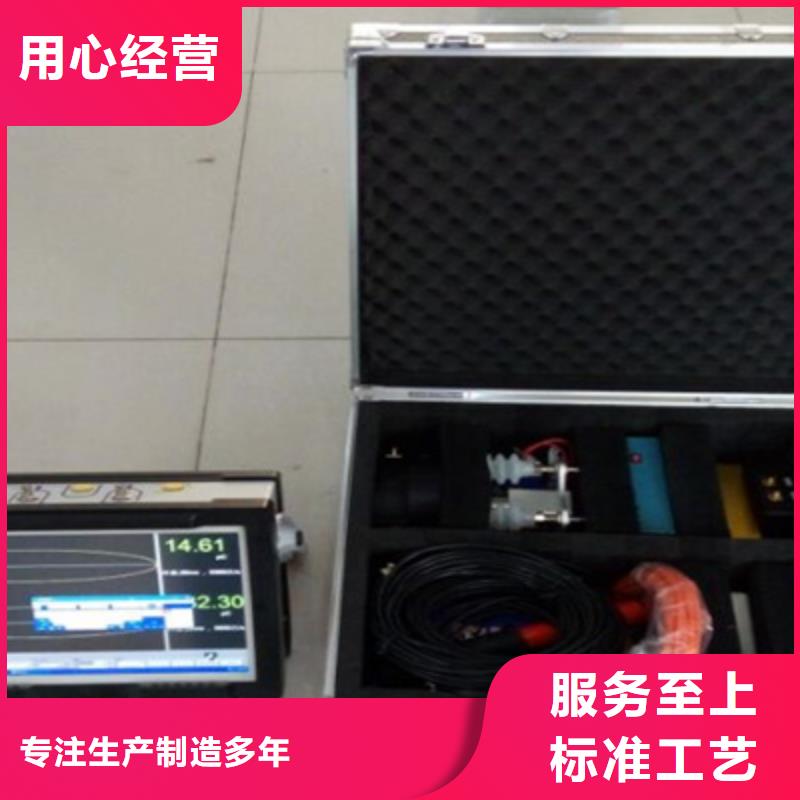 局部放电检测仪大电流发生器技术先进