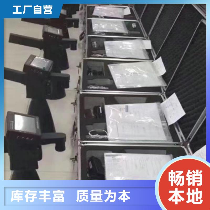 局部放电检测仪,便携式故障录波仪品质不将就