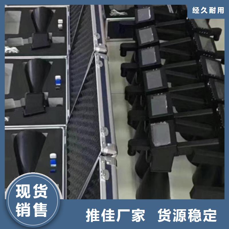 局部放电检测仪【蓄电池测试仪】工厂直营