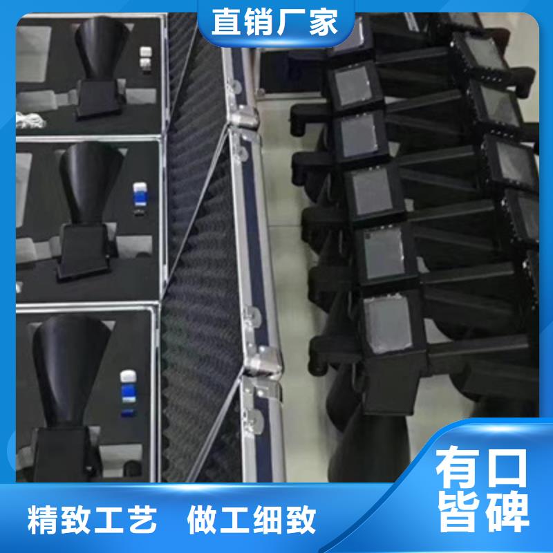 局部放电检测仪,便携式故障录波仪品质不将就