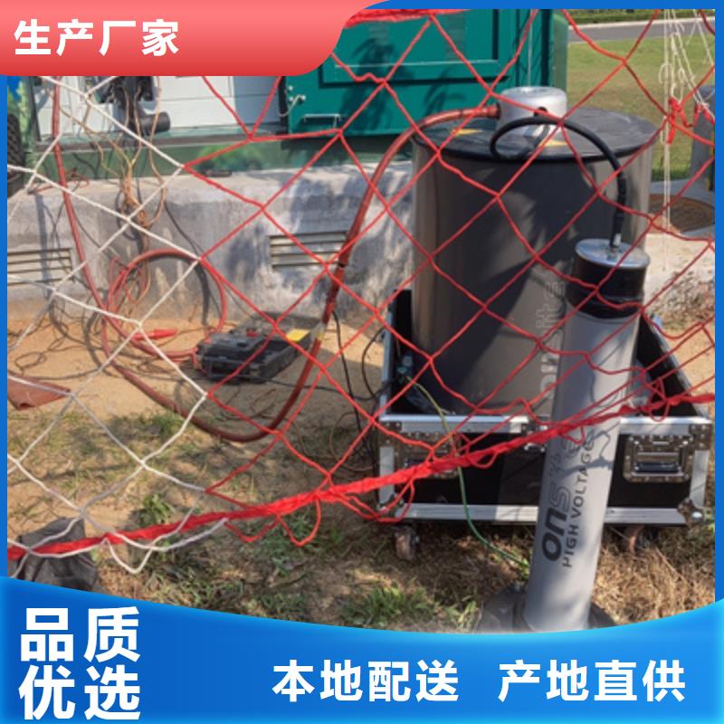 配电终端测试仪视频-配电终端测试仪(天正华意)覆盖地域四川省阿坝市壤塘|小金|乐山|绵阳|凉山|巴中|宜宾|攀枝花