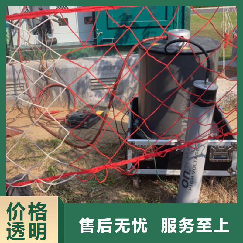 局部放电检测仪_蓄电池充放电测试仪支持定制批发