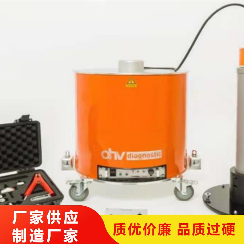 配电终端测试仪-视频-配电终端测试仪_陕西省铜川市市场覆盖王益|印台|咸阳|宝鸡|西安|商洛|安康等