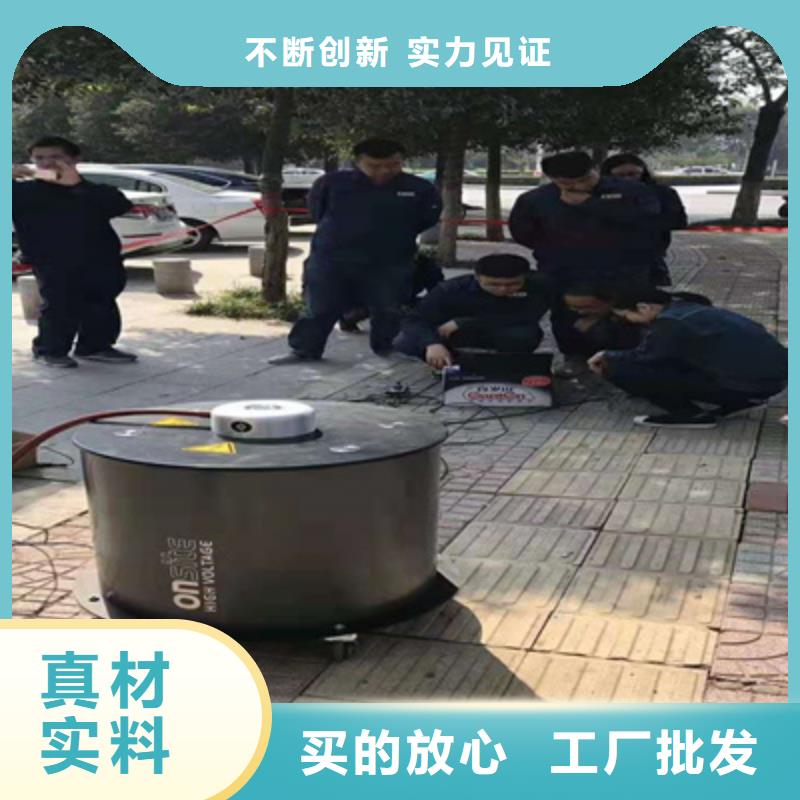 局部放电检测仪蓄电池测试仪产品优良