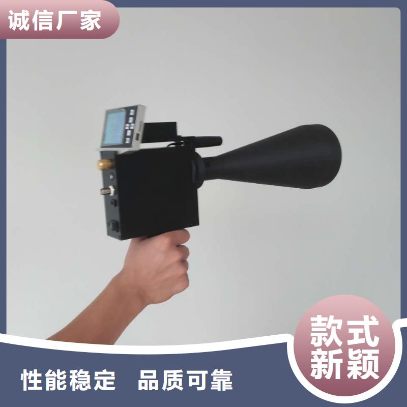 配电终端测试仪视频-配电终端测试仪(天正华意)覆盖地域四川省阿坝市壤塘|小金|乐山|绵阳|凉山|巴中|宜宾|攀枝花