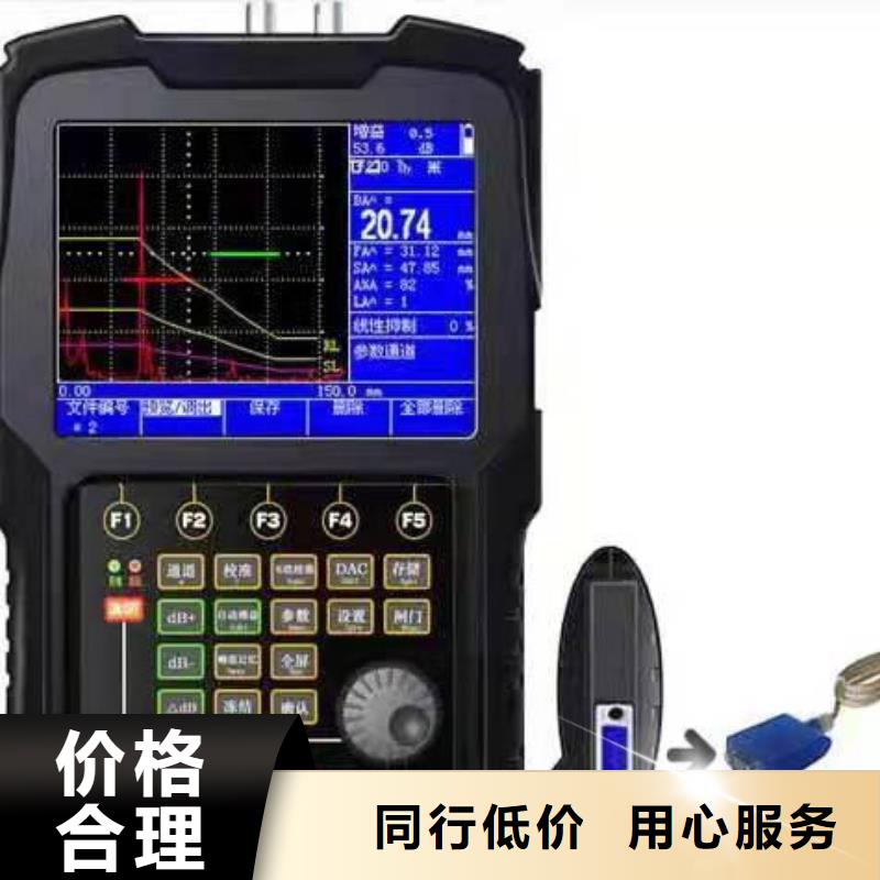 局部放电检测仪-【高压开关特性测试仪校准装置】定制批发
