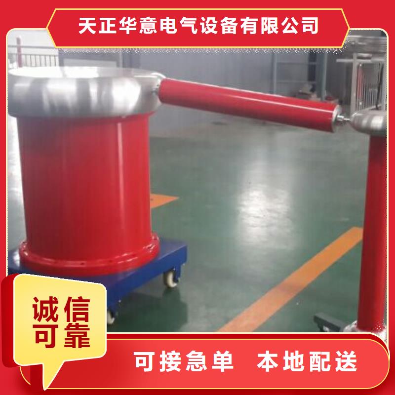 配电终端测试仪-视频-配电终端测试仪_陕西省铜川市市场覆盖王益|印台|咸阳|宝鸡|西安|商洛|安康等