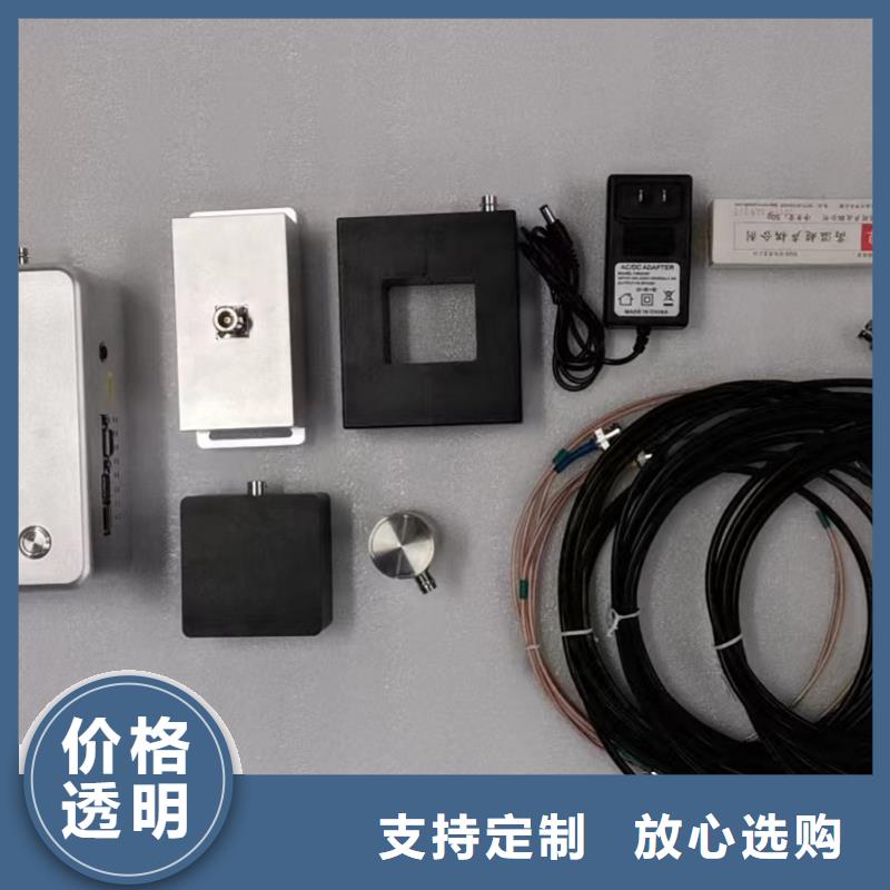局部放电检测仪_智能变电站光数字测试仪快速报价