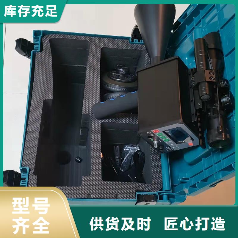 配电终端测试仪视频-配电终端测试仪(天正华意)覆盖地域四川省阿坝市壤塘|小金|乐山|绵阳|凉山|巴中|宜宾|攀枝花
