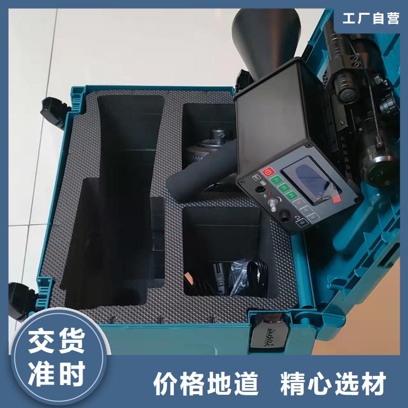局部放电检测仪蓄电池测试仪产品优良