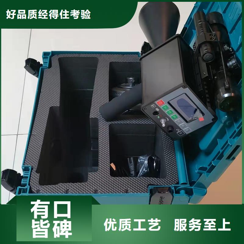 局部放电检测仪手持式光数字测试仪工厂采购