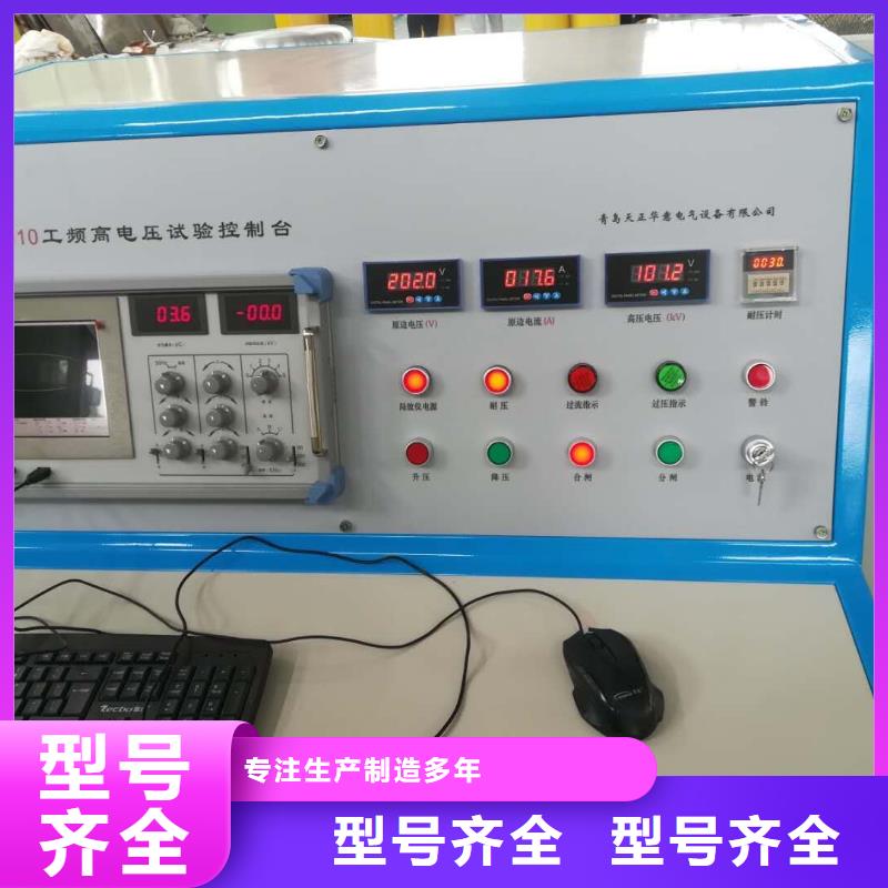 局部放电检测仪手持式光数字测试仪工厂采购