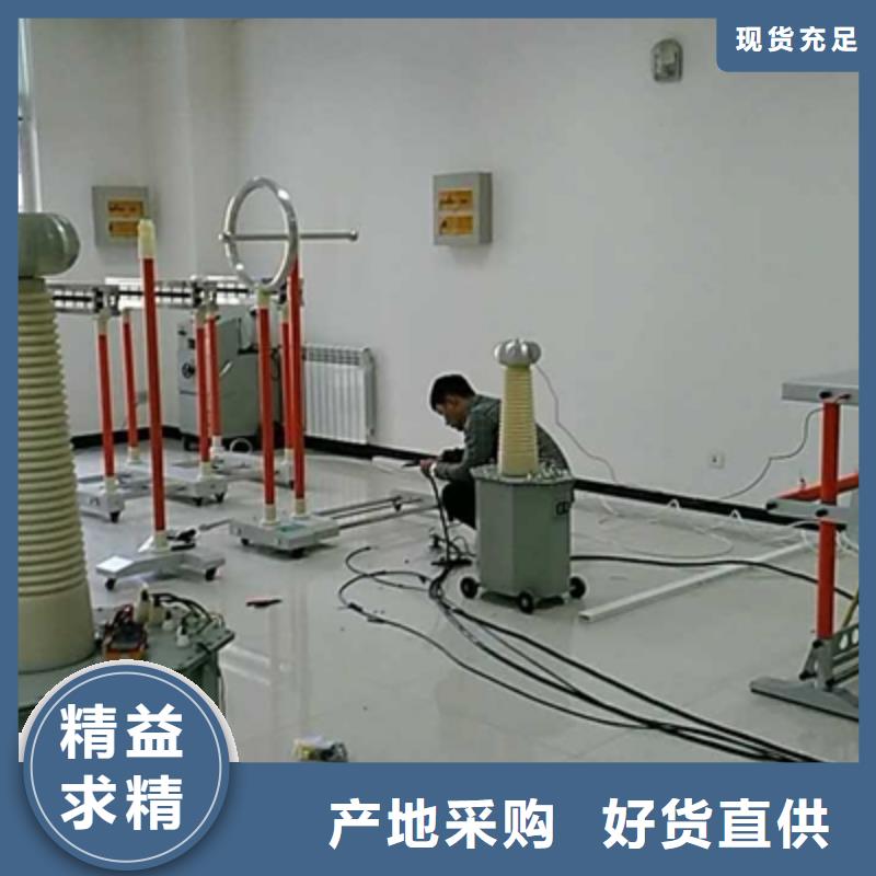 配电终端测试仪-视频-配电终端测试仪_浙江省温州市天正华意电气设备(温州市分公司)