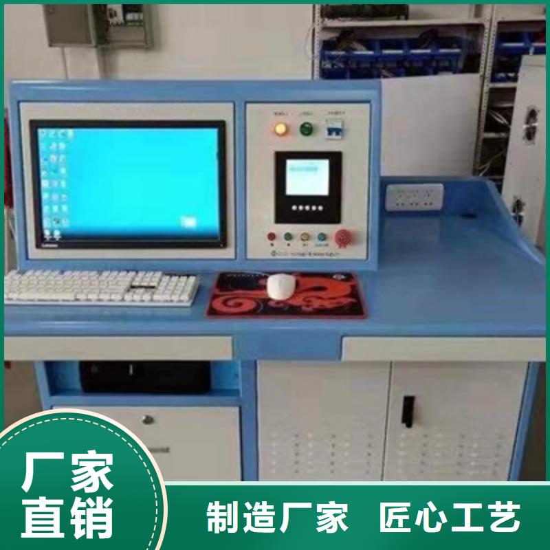 【绝缘鞋手套耐压装置直流高压发生器支持批发零售】