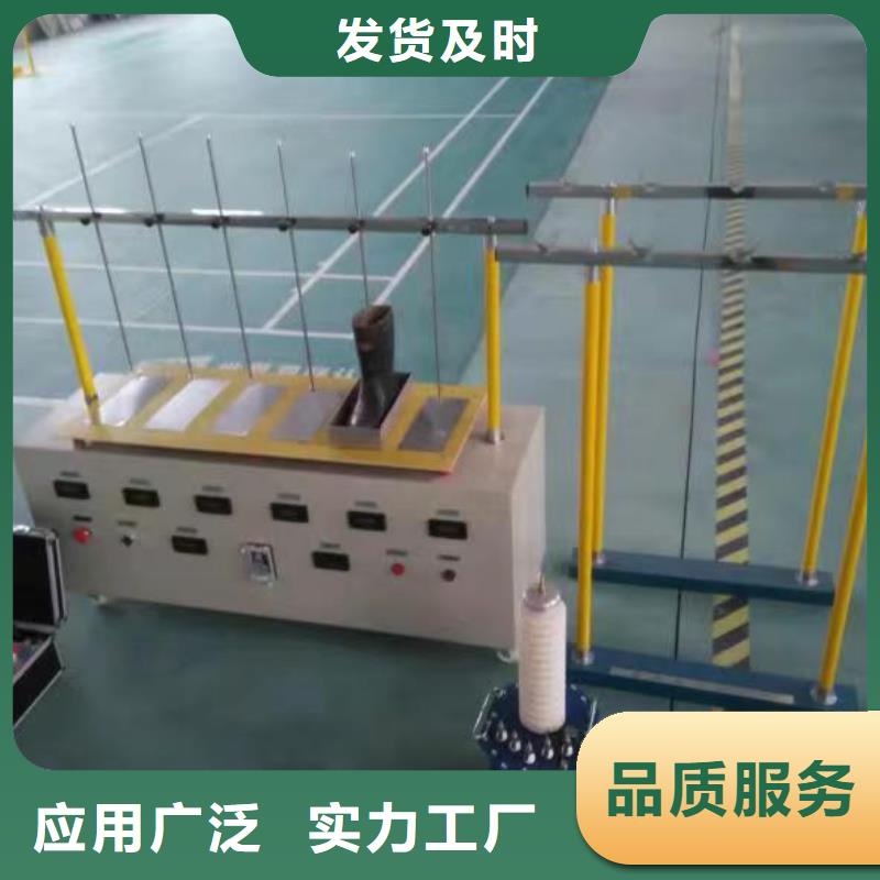 绝缘鞋手套耐压装置,电力电气测试仪器匠心制造