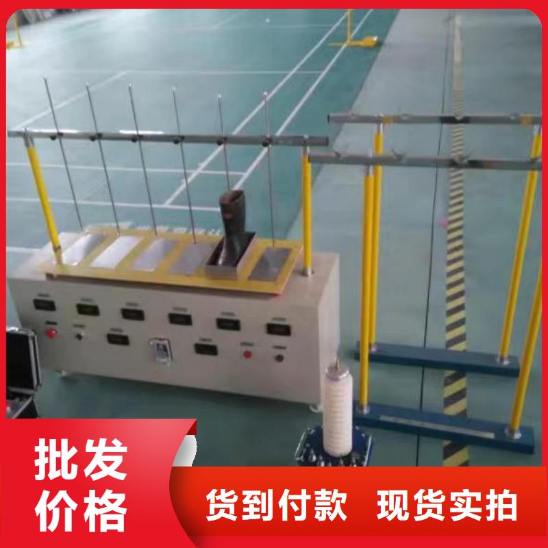 【绝缘鞋手套耐压装置直流高压发生器支持批发零售】