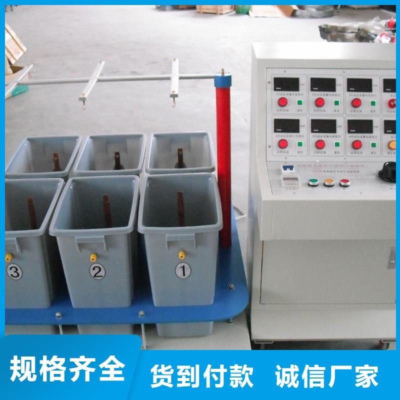 【绝缘鞋手套耐压装置直流高压发生器支持批发零售】