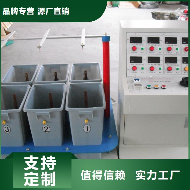 配电终端测试仪视频-配电终端测试仪|内蒙古|乌海|鄂尔多斯|兴安|包头
