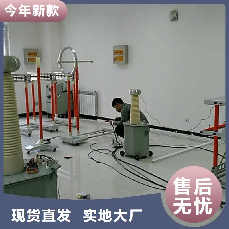 配电终端测试仪-视频-配电终端测试仪_浙江省温州市天正华意电气设备(温州市分公司)