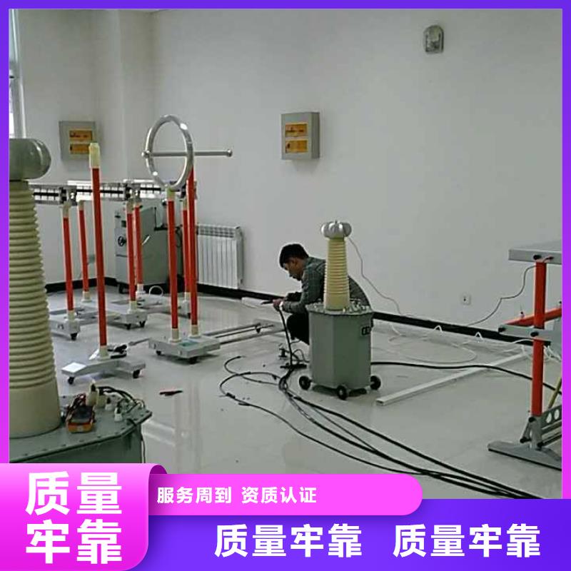绝缘鞋手套耐压装置_真空度测试仪库存齐全厂家直供