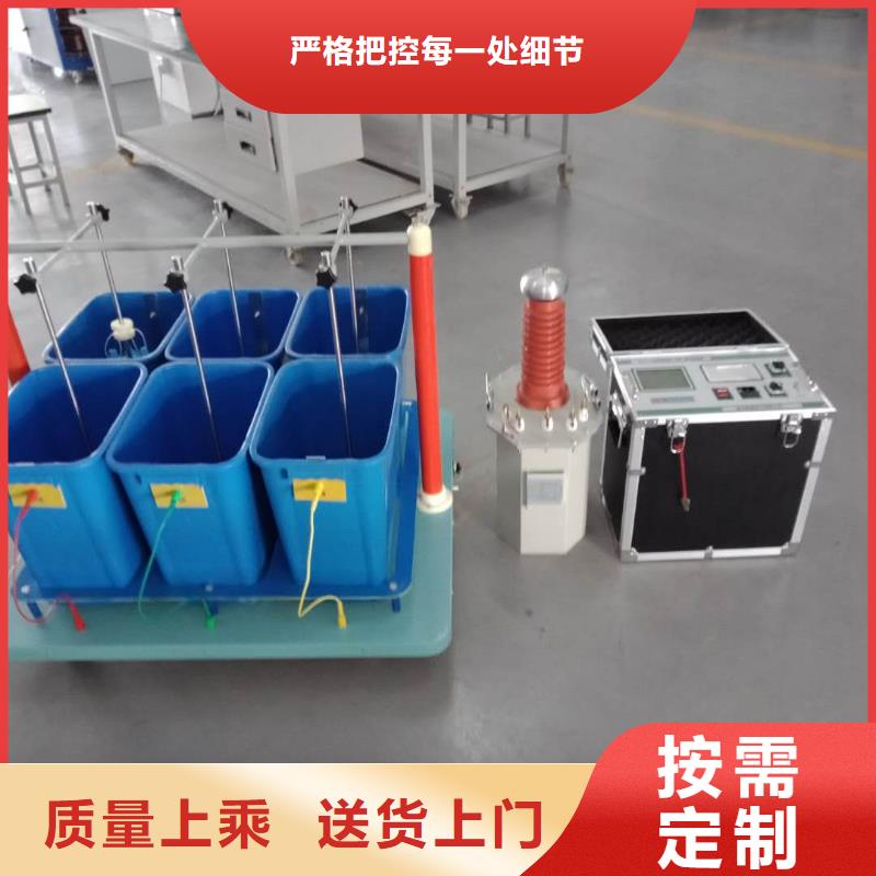 配电终端测试仪视频-配电终端测试仪-天正华意电气设备(温州市分公司)服务区域鹿城|龙湾|绍兴|舟山|宁波|湖州|衢州|金华|台州