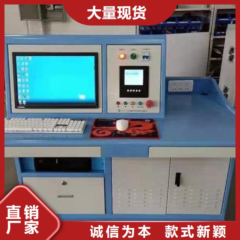 【绝缘鞋手套耐压装置】 大电流发生器客户满意度高-市场覆盖|泰顺|瑞安|嘉兴|衢州|杭州|丽水-阿奇乐乐