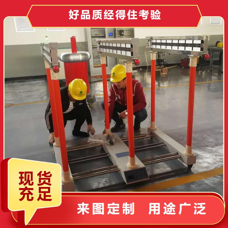 绝缘鞋手套耐压装置,大电流发生器定制不额外收费