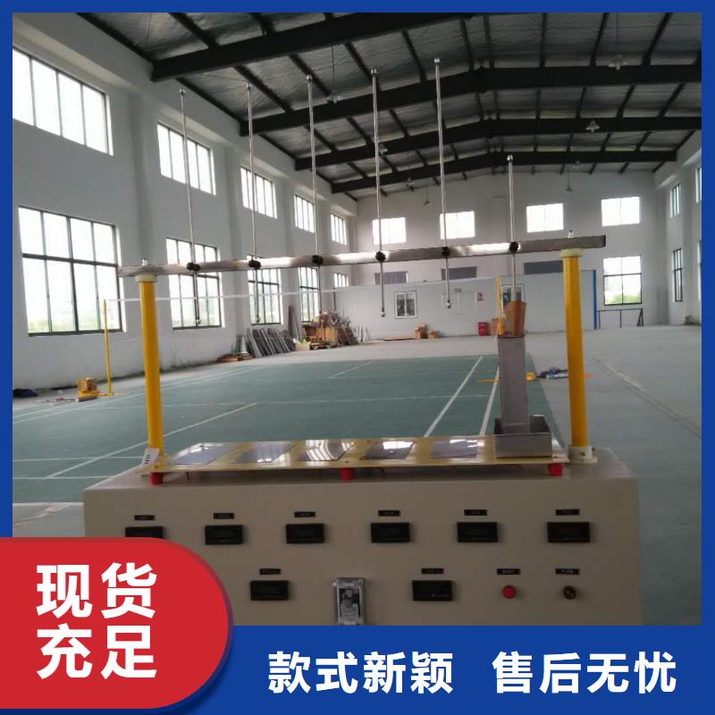 配电终端测试仪视频-配电终端测试仪-天正华意电气设备(温州市分公司)服务区域鹿城|龙湾|绍兴|舟山|宁波|湖州|衢州|金华|台州