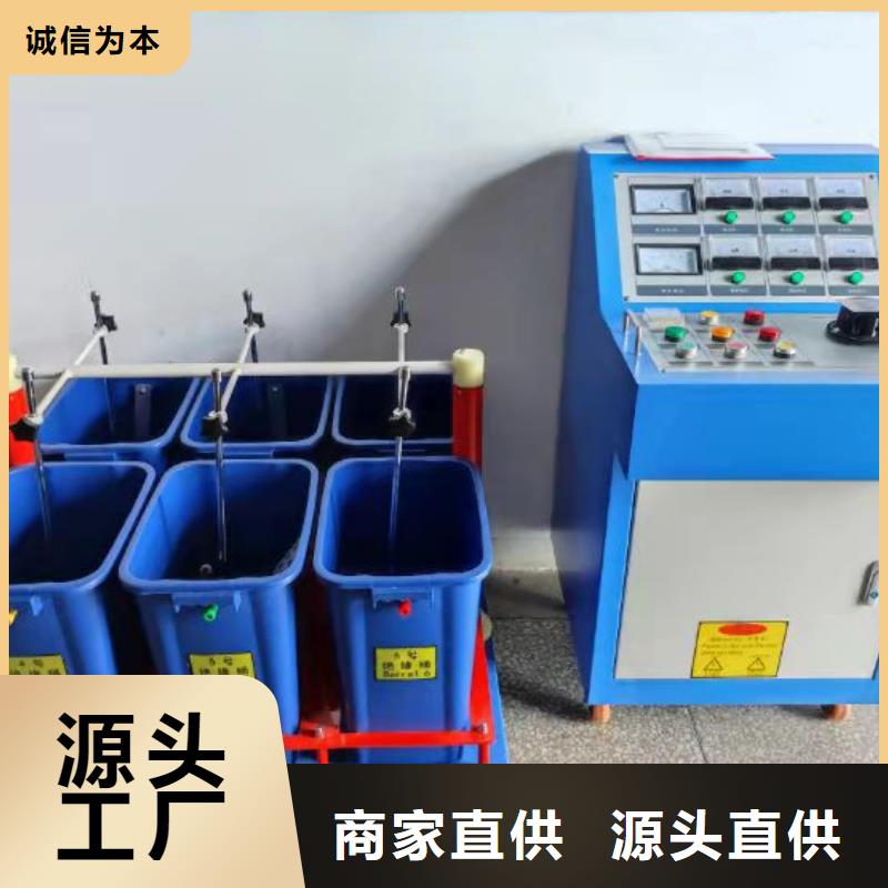【绝缘鞋手套耐压装置直流高压发生器支持批发零售】