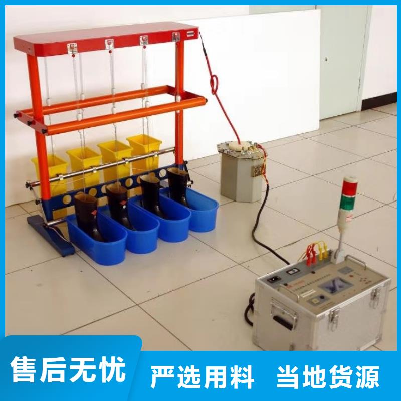 【绝缘鞋手套耐压装置】 大电流发生器客户满意度高-市场覆盖|泰顺|瑞安|嘉兴|衢州|杭州|丽水-阿奇乐乐