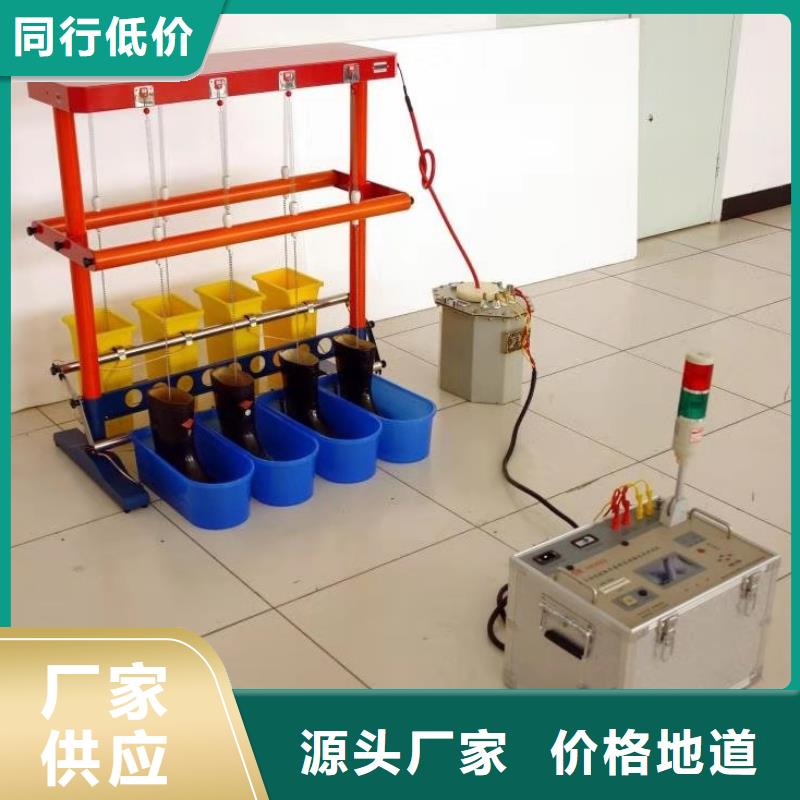 配电终端测试仪视频-配电终端测试仪-天正华意电气设备(莆田市分公司)服务区域城厢|荔城|厦门|南平|宁德|泉州|漳州|福州