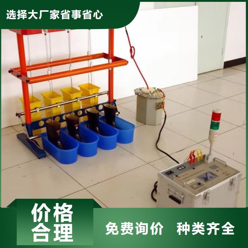 配电终端测试仪视频-配电终端测试仪|内蒙古|乌海|鄂尔多斯|兴安|包头