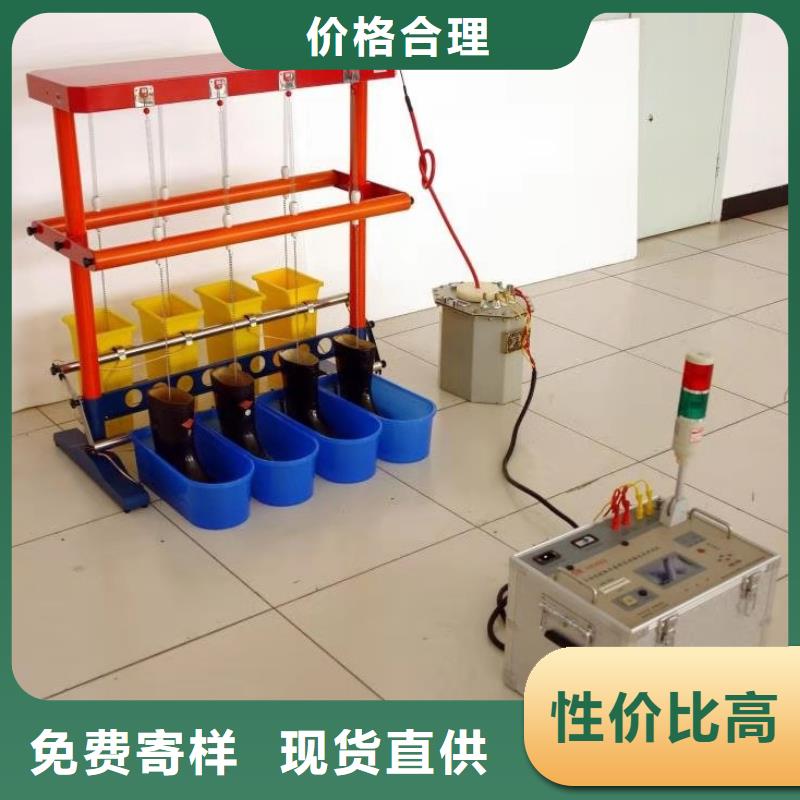 配电终端测试仪-视频-配电终端测试仪_浙江省温州市天正华意电气设备(温州市分公司)