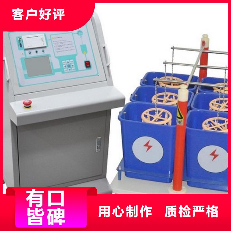 配电终端测试仪-视频-配电终端测试仪_浙江省温州市天正华意电气设备(温州市分公司)