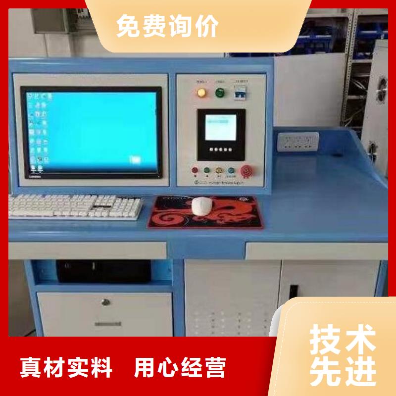 绝缘鞋手套耐压装置,电力电气测试仪器匠心制造