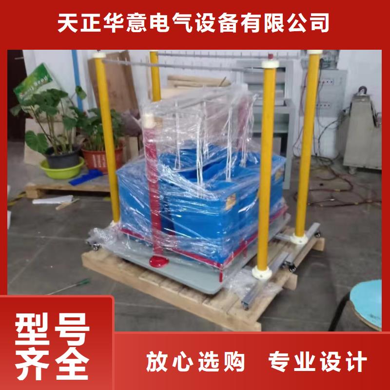 【绝缘鞋手套耐压装置】 大电流发生器客户满意度高-市场覆盖|泰顺|瑞安|嘉兴|衢州|杭州|丽水-阿奇乐乐