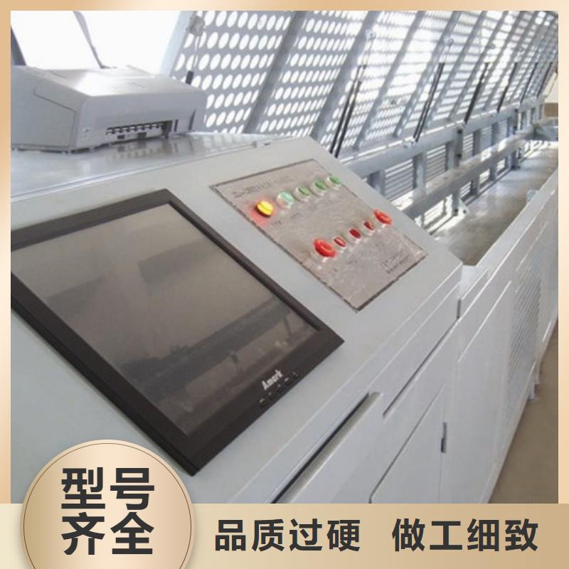 绝缘鞋手套耐压装置_智能变电站光数字测试仪多种规格可选