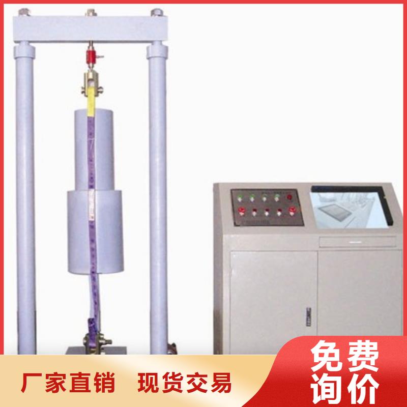 绝缘鞋手套耐压装置_真空度测试仪库存齐全厂家直供