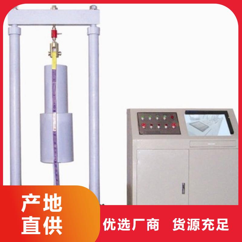 【绝缘鞋手套耐压装置】 大电流发生器客户满意度高-市场覆盖|泰顺|瑞安|嘉兴|衢州|杭州|丽水-阿奇乐乐